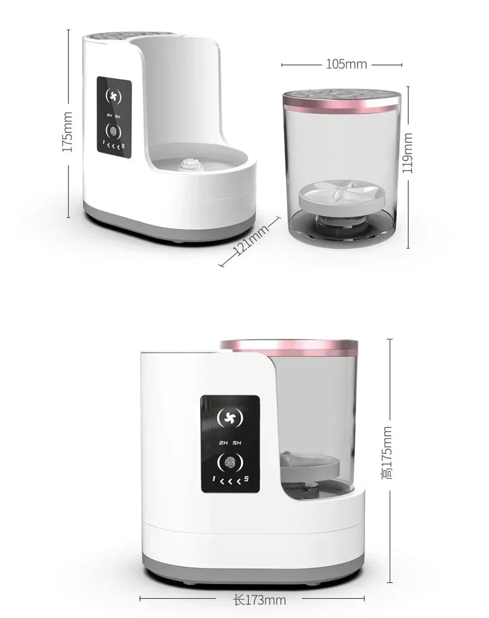 Electric Makeup Brush Cleaning Machine