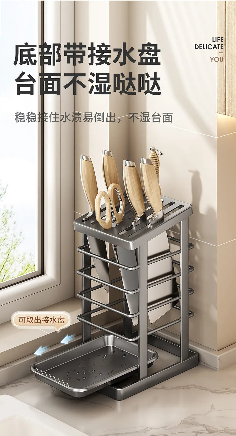 Kitchen Knife Storage Stand, Drainage Design Countertop Rack, Household Knife Block For Chef Knives