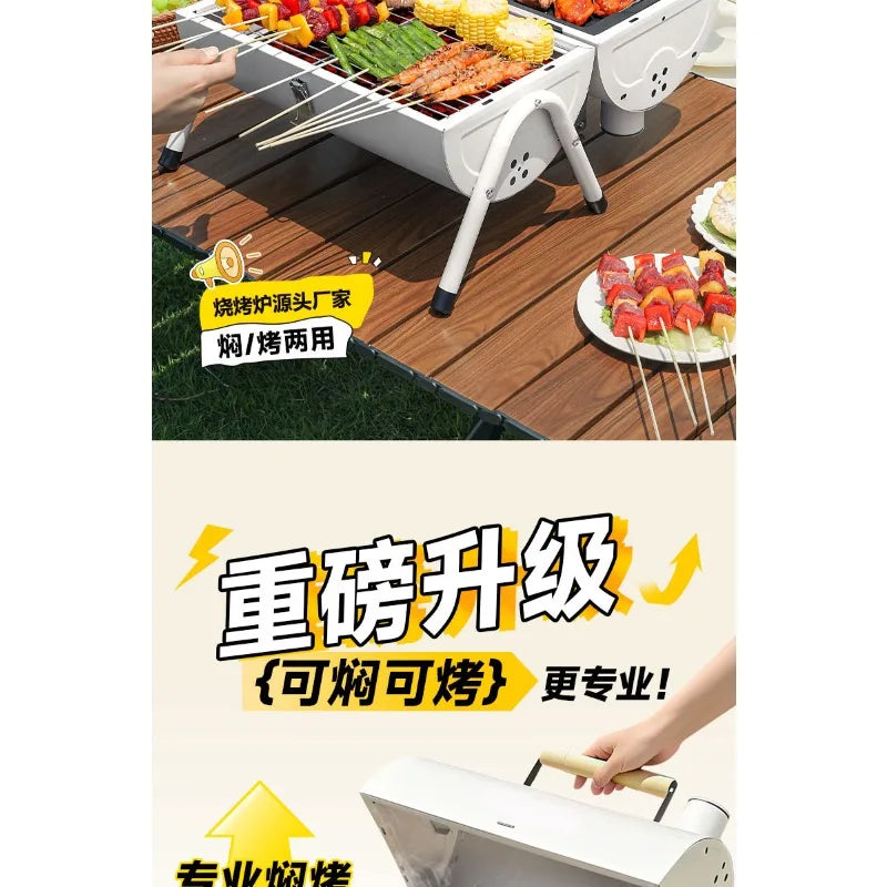 Chimney Grill Full Outdoor Camping Grill Portable Grill Double Sided Grill Charcoal Brother Stove