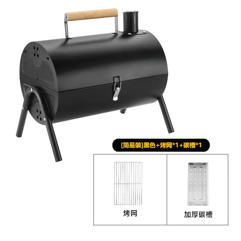 Chimney Grill Full Outdoor Camping Grill Portable Grill Double Sided Grill Charcoal Brother Stove