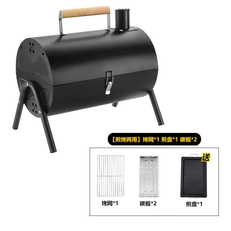 Chimney Grill Full Outdoor Camping Grill Portable Grill Double Sided Grill Charcoal Brother Stove