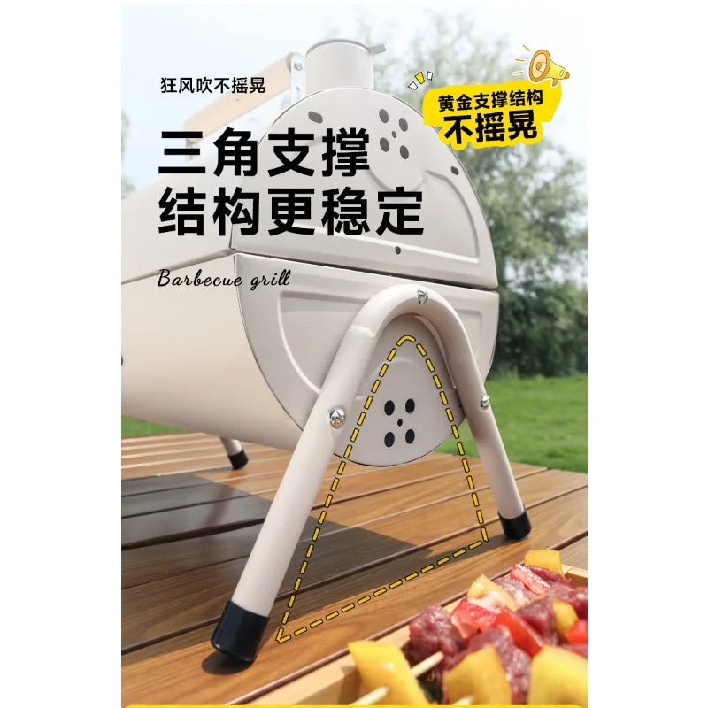 Chimney Grill Full Outdoor Camping Grill Portable Grill Double Sided Grill Charcoal Brother Stove