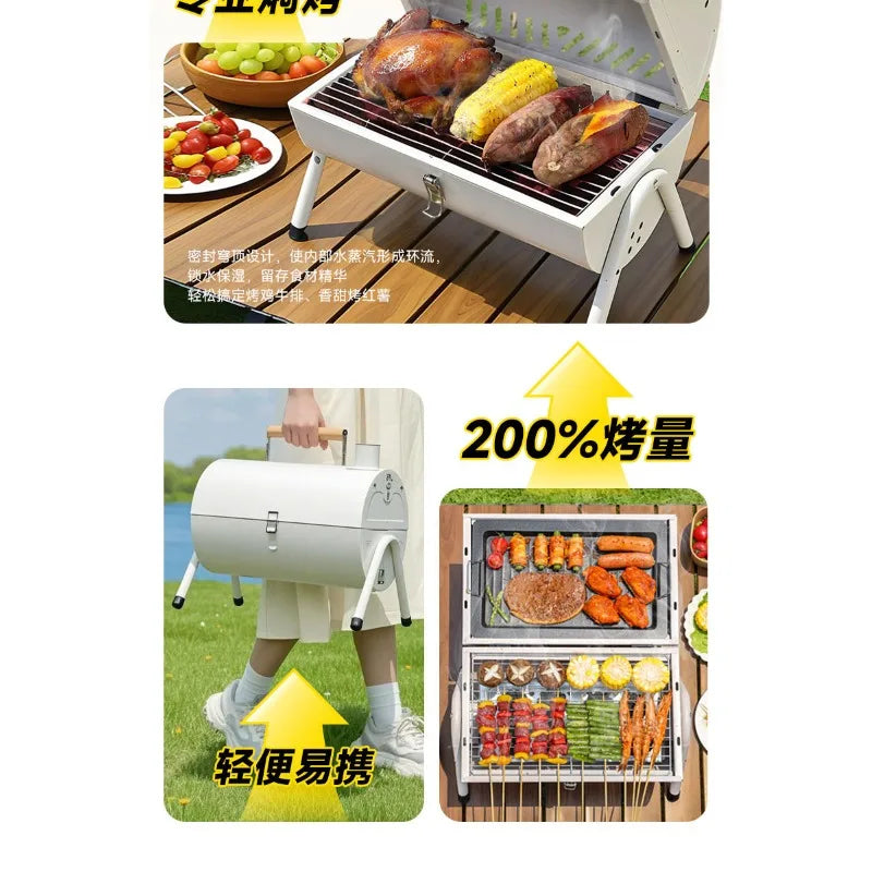 Chimney Grill Full Outdoor Camping Grill Portable Grill Double Sided Grill Charcoal Brother Stove