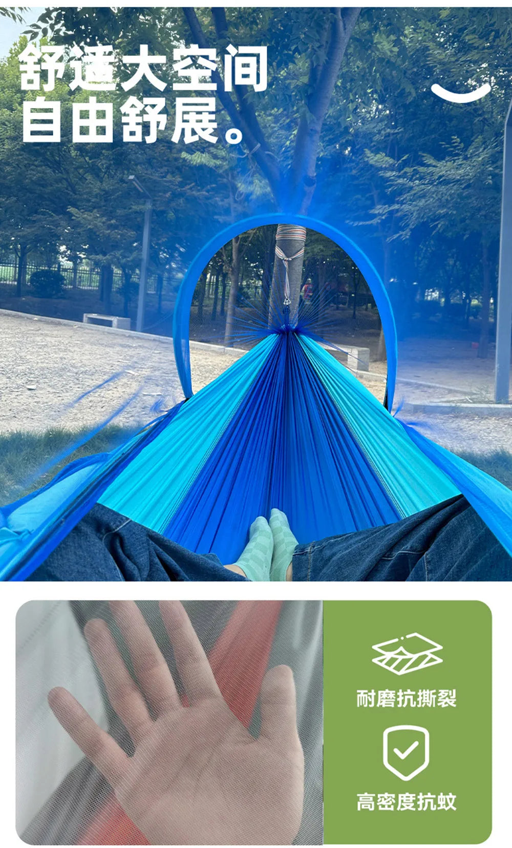Camping Hammock Tent - Hammock for Camping - Portable Travel Hammock