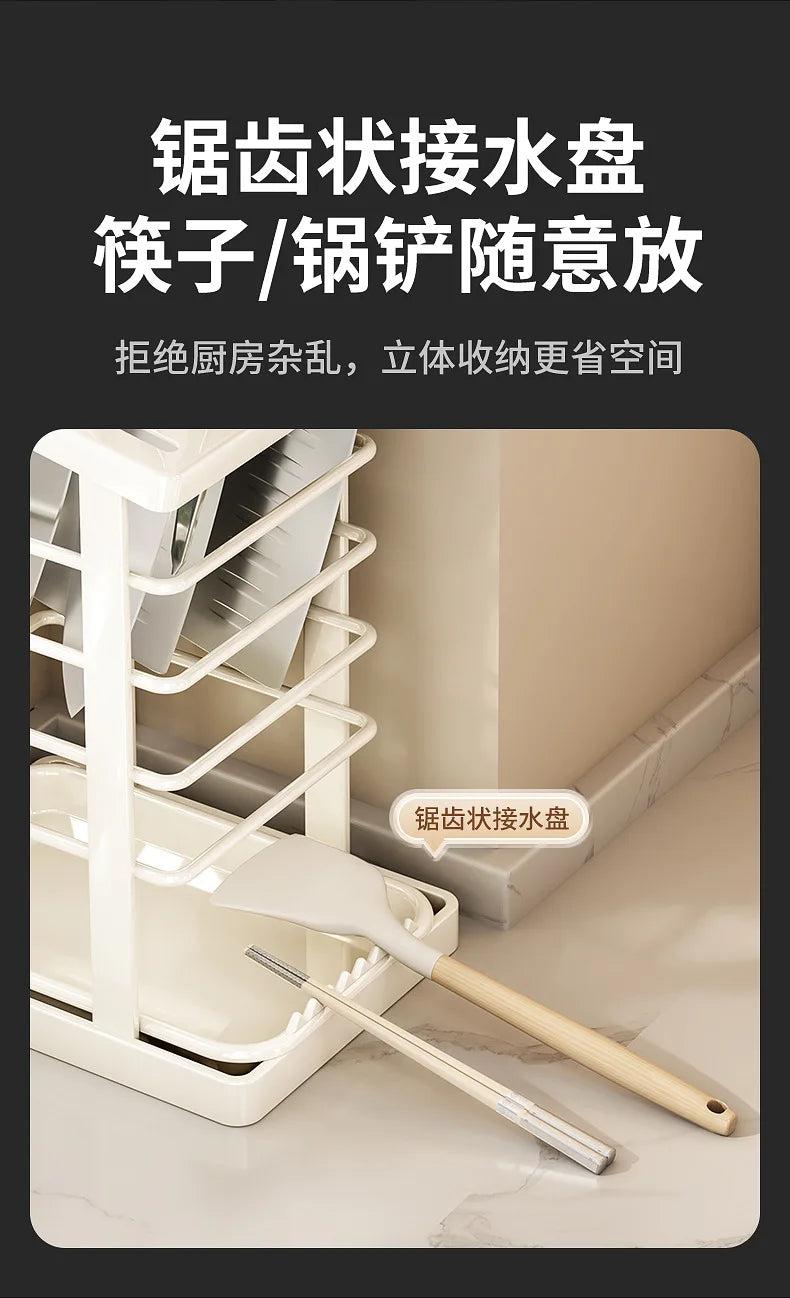 Kitchen Knife Storage Stand, Drainage Design Countertop Rack, Household Knife Block For Chef Knives