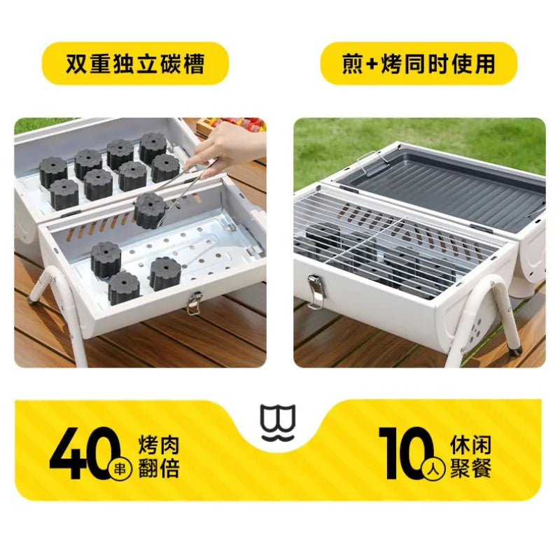 Chimney Grill Full Outdoor Camping Grill Portable Grill Double Sided Grill Charcoal Brother Stove