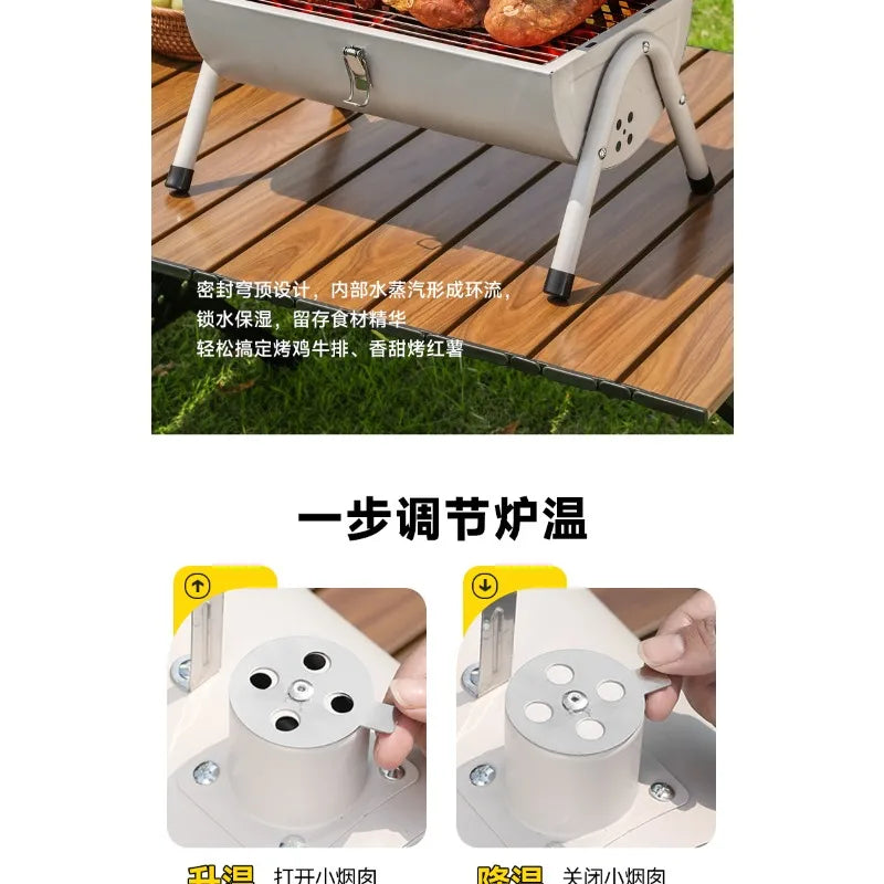 Chimney Grill Full Outdoor Camping Grill Portable Grill Double Sided Grill Charcoal Brother Stove