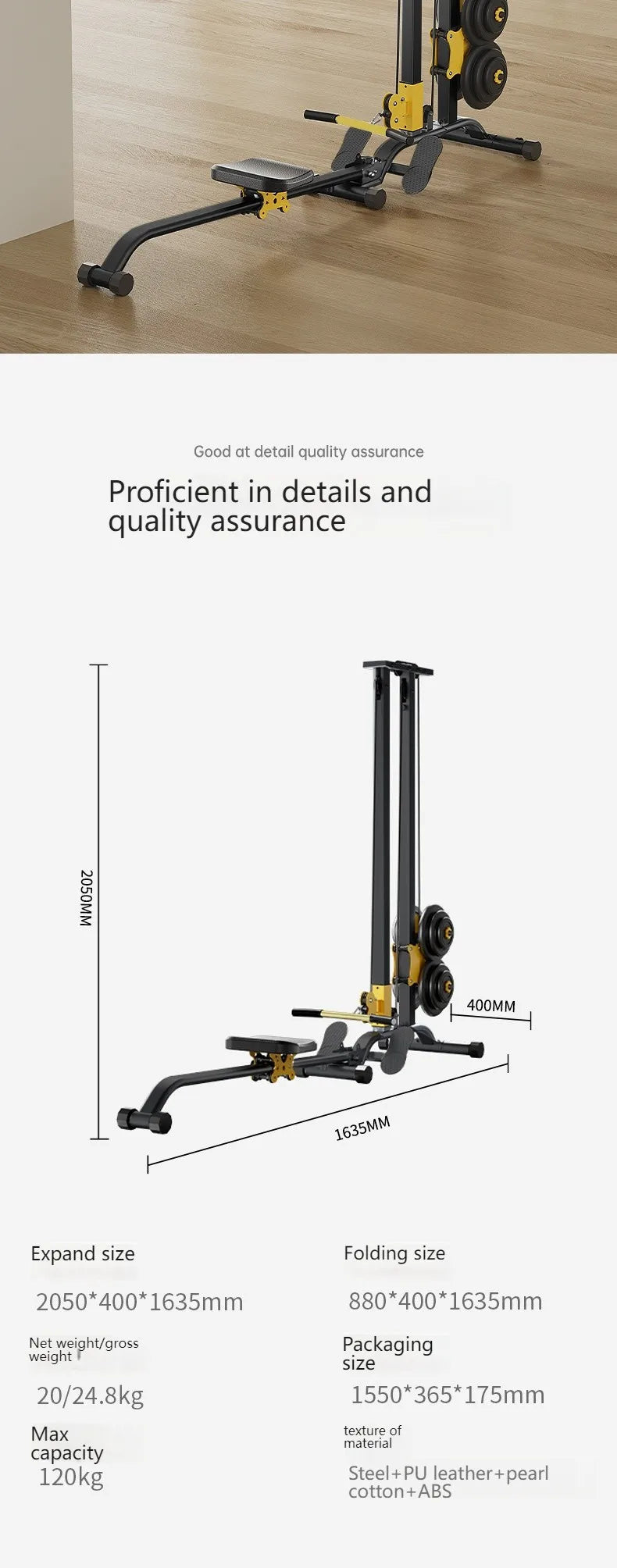 Multifunctional Rowing Machine, Fitness Equipment, High Pull Frame, dumbbell