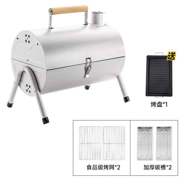 Chimney Grill Full Outdoor Camping Grill Portable Grill Double Sided Grill Charcoal Brother Stove