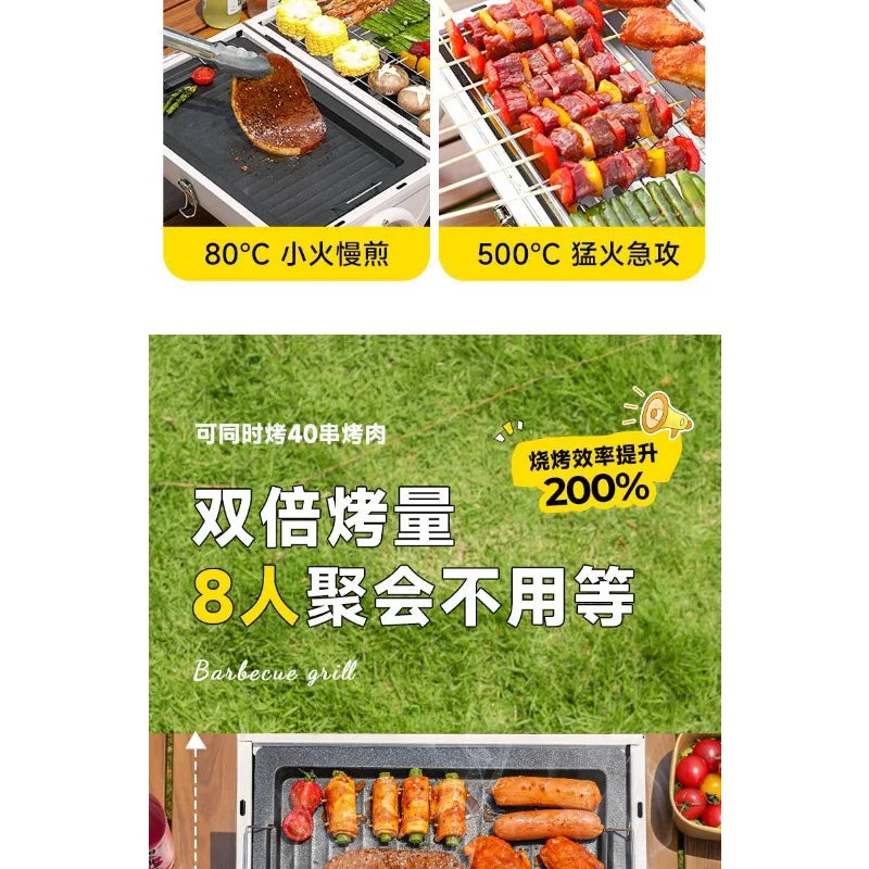 Chimney Grill Full Outdoor Camping Grill Portable Grill Double Sided Grill Charcoal Brother Stove