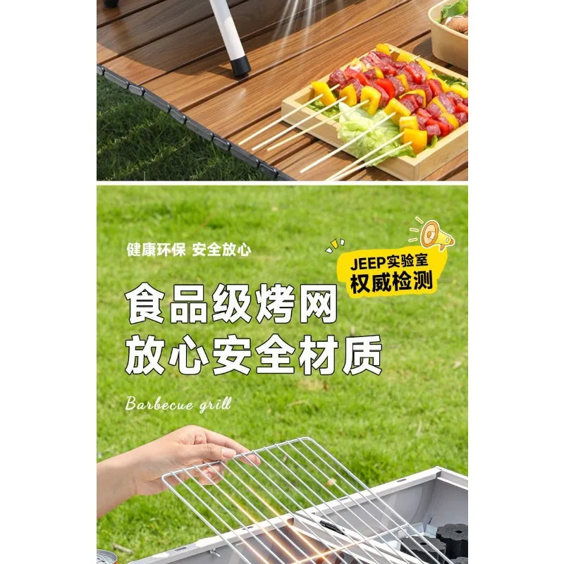Chimney Grill Full Outdoor Camping Grill Portable Grill Double Sided Grill Charcoal Brother Stove