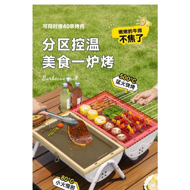 Chimney Grill Full Outdoor Camping Grill Portable Grill Double Sided Grill Charcoal Brother Stove