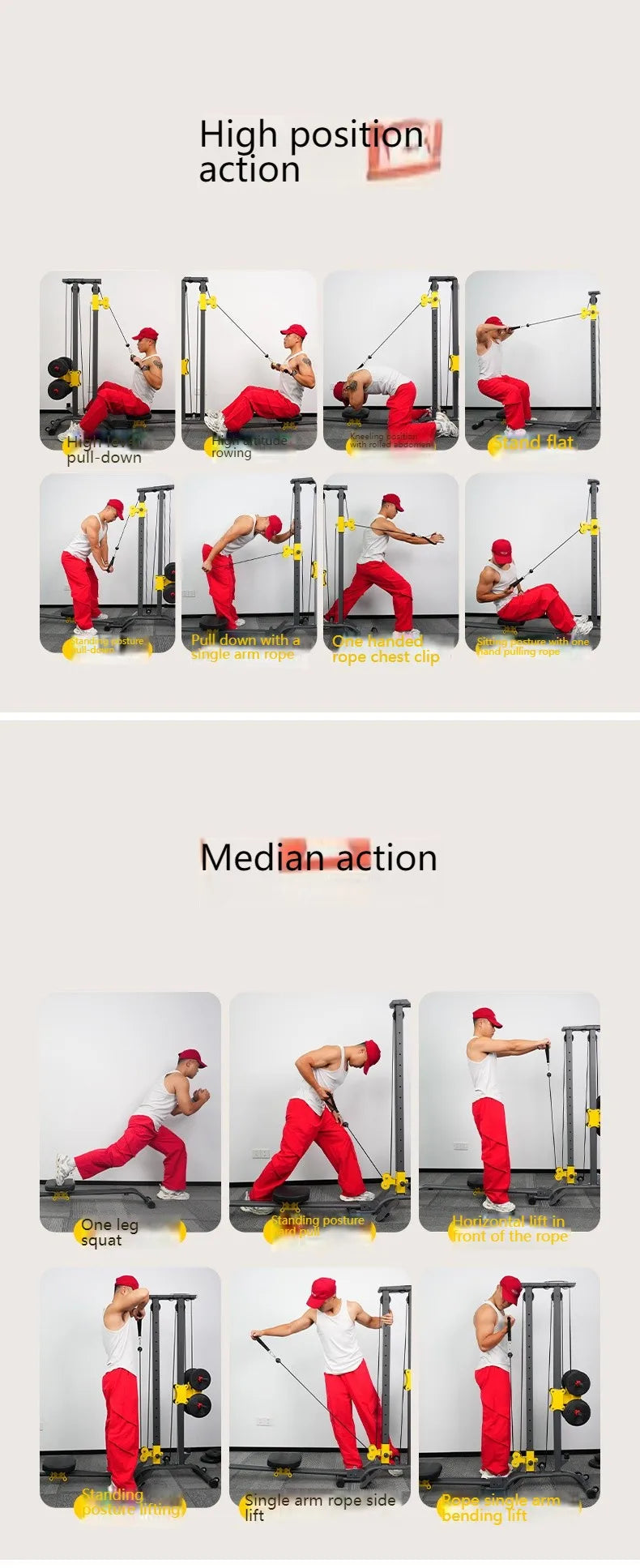 Multifunctional Rowing Machine, Fitness Equipment, High Pull Frame, dumbbell