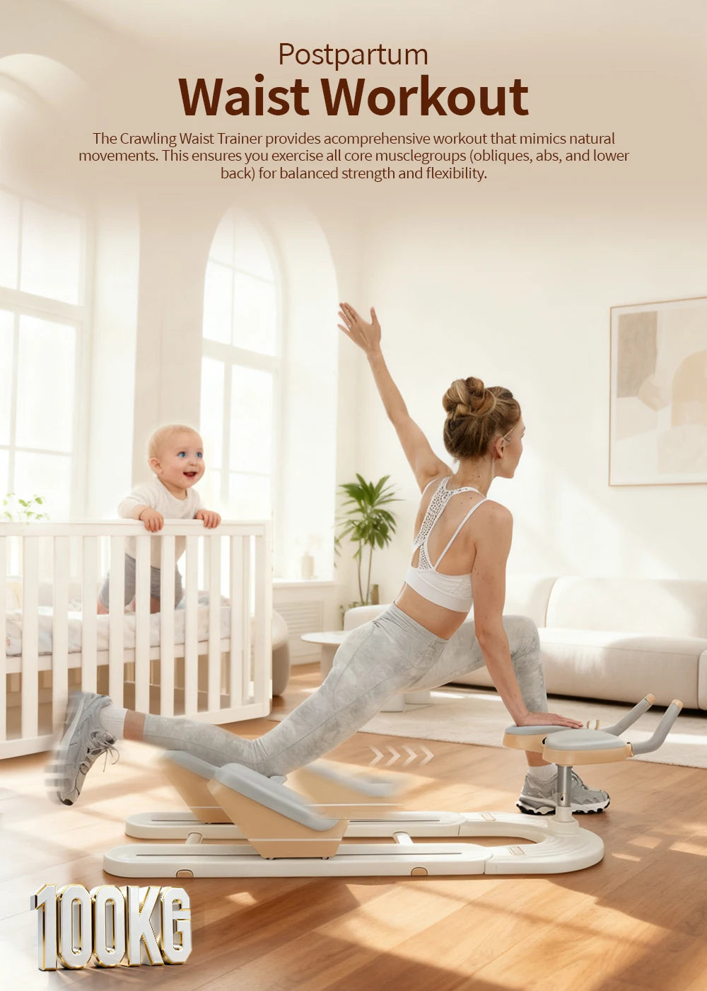 Exercise Machine ABS Waist Trainer Machine For Home Fitness Home