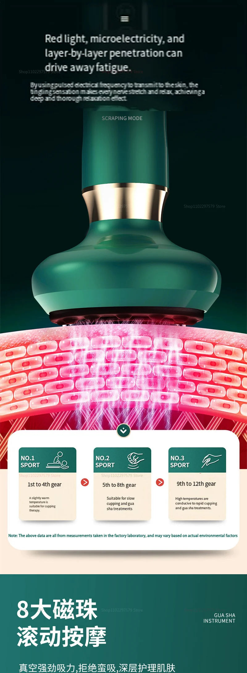 Portable Body Massager Electric GuaSha Vacuum Suction