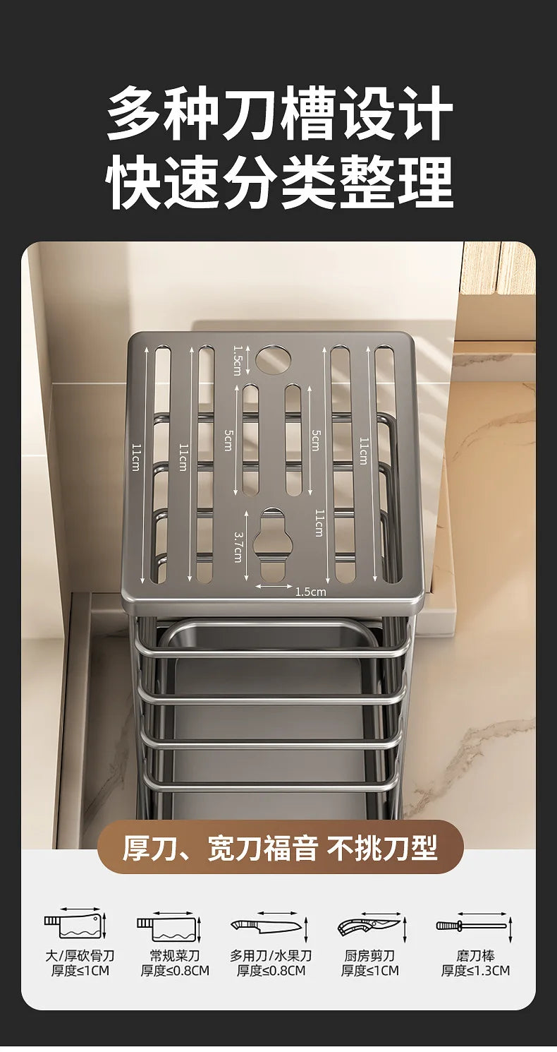 Kitchen Knife Storage Stand, Drainage Design Countertop Rack, Household Knife Block For Chef Knives