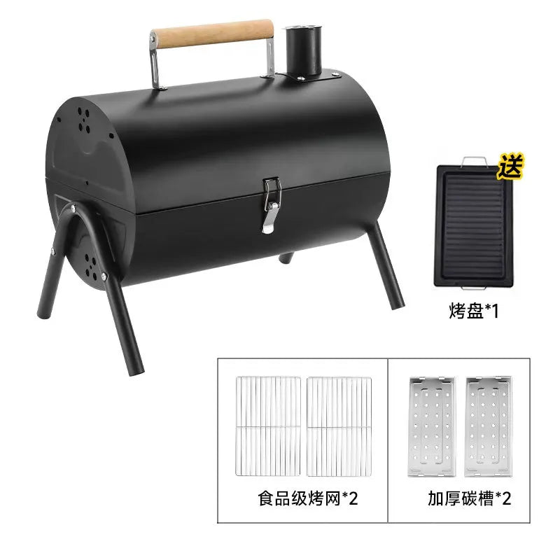 Chimney Grill Full Outdoor Camping Grill Portable Grill Double Sided Grill Charcoal Brother Stove