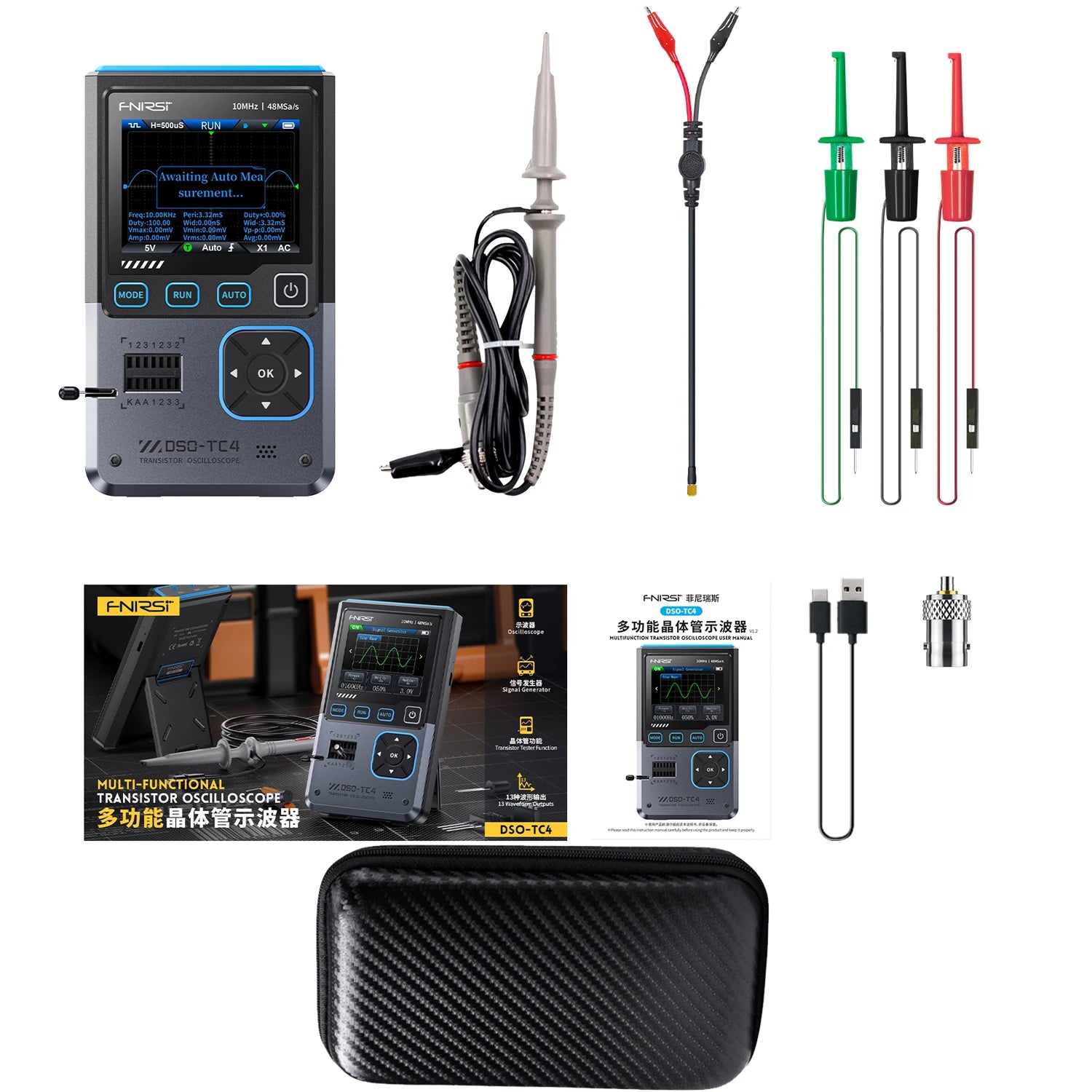 Digital Oscilloscope DSO-TC4 Upgrade 3 in 1  10MHz 48Ms/s Transistor Tester