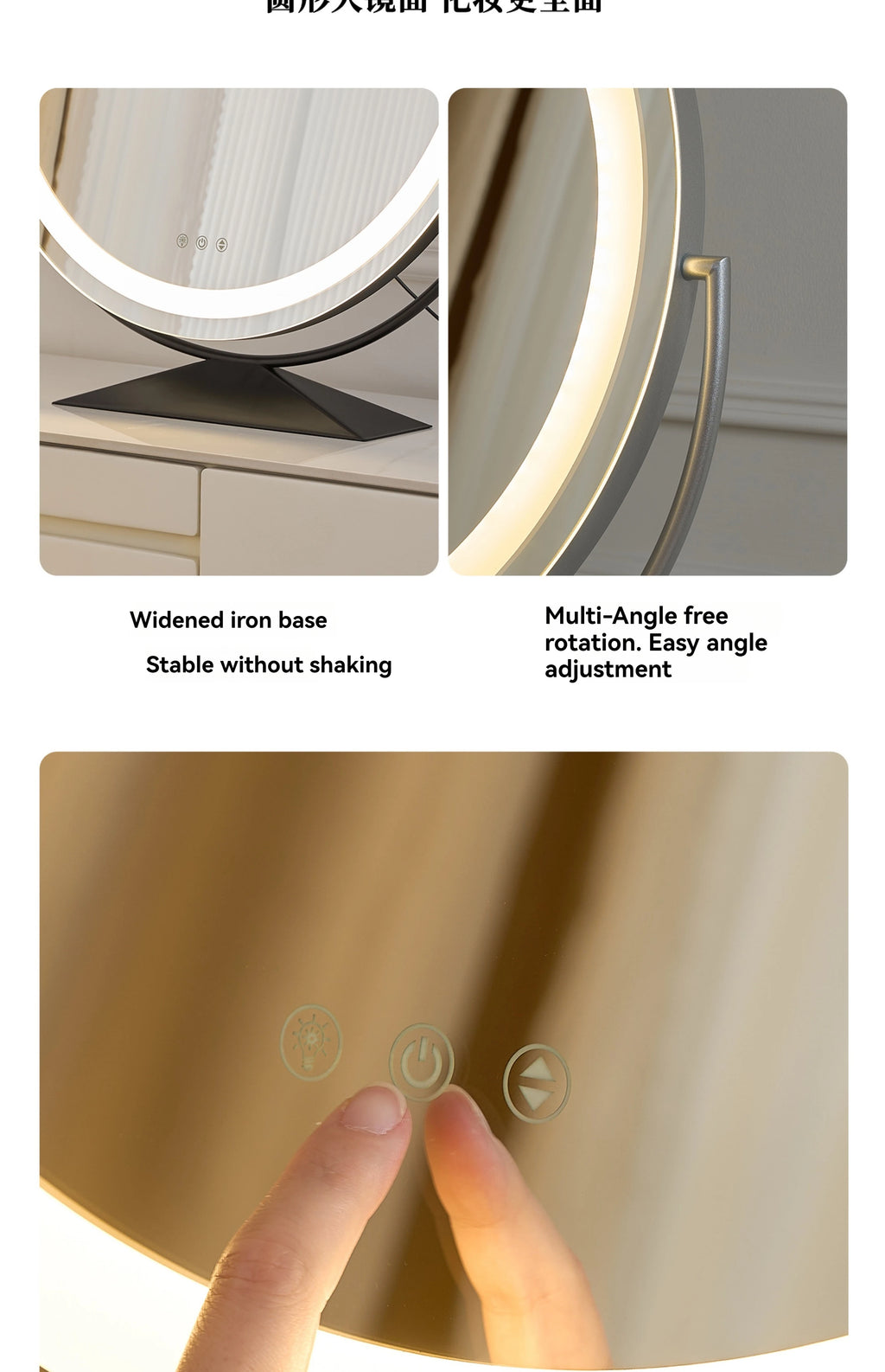 Smart LED Circle Makeup Mirror with Touch Control Lighting