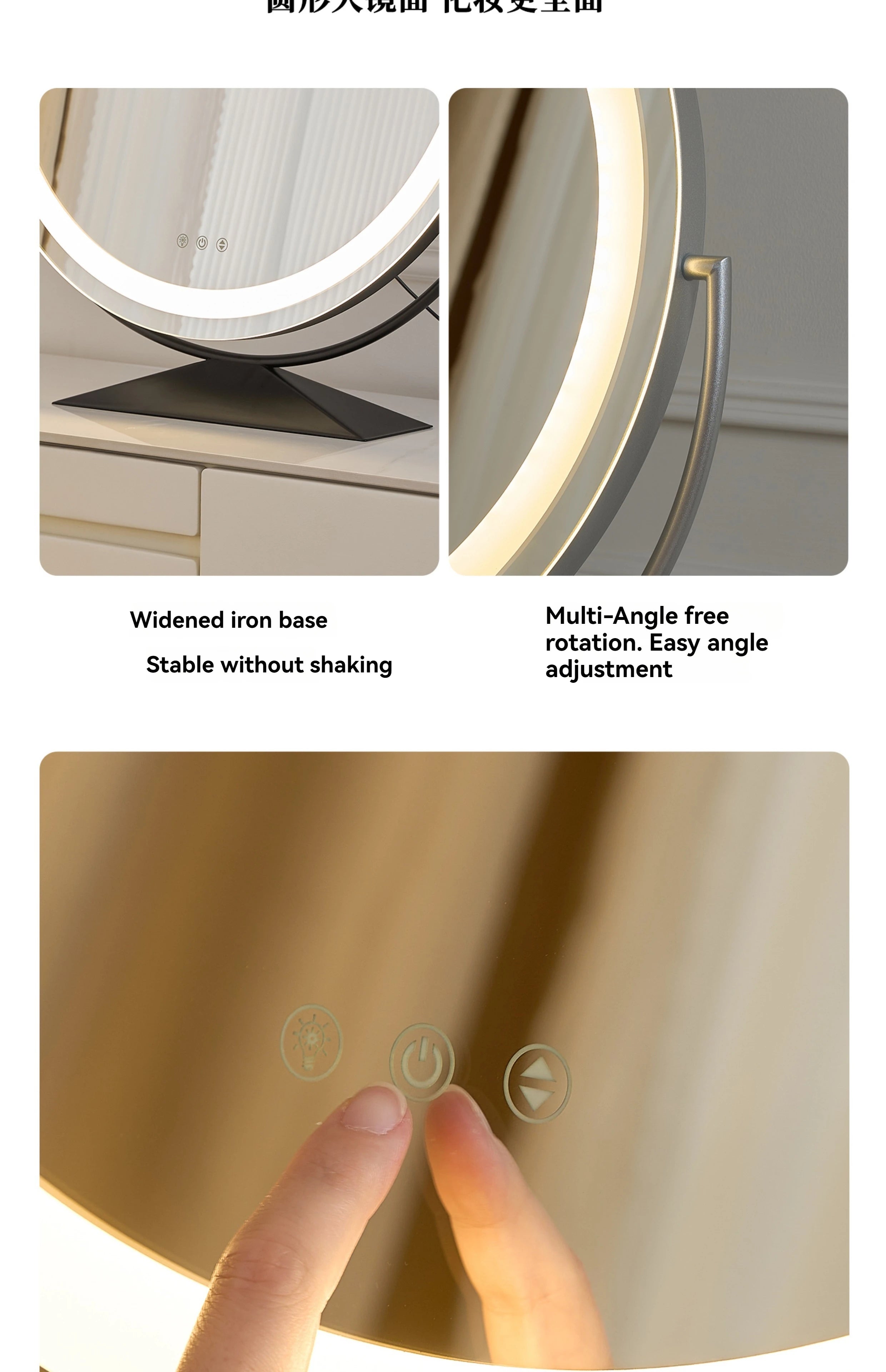 Smart LED Circle Makeup Mirror with Touch Control Lighting