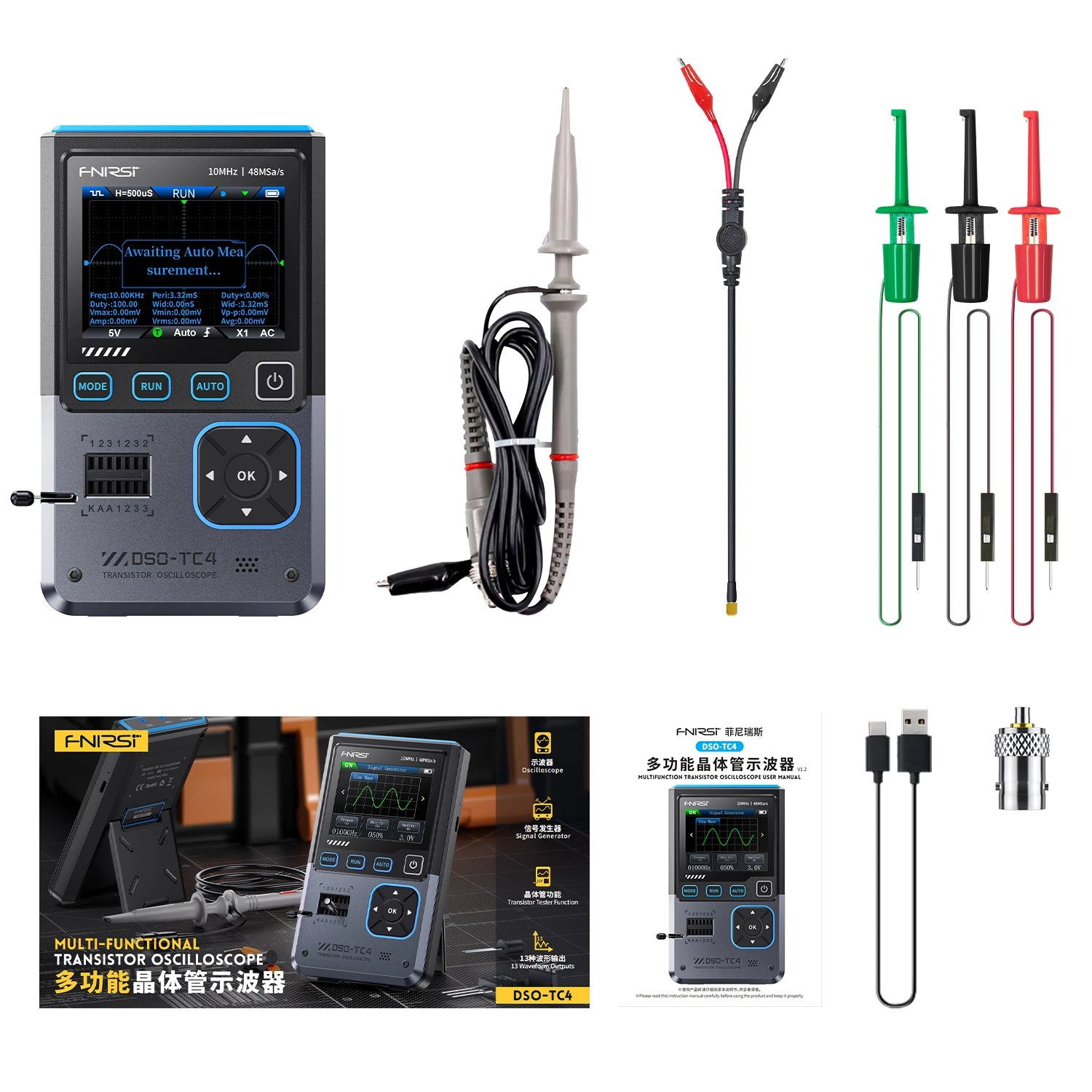 Digital Oscilloscope DSO-TC4 Upgrade 3 in 1  10MHz 48Ms/s Transistor Tester