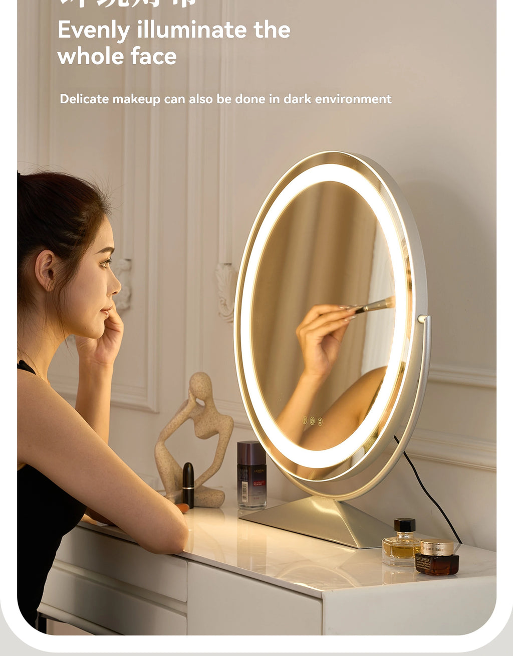 Smart LED Circle Makeup Mirror with Touch Control Lighting