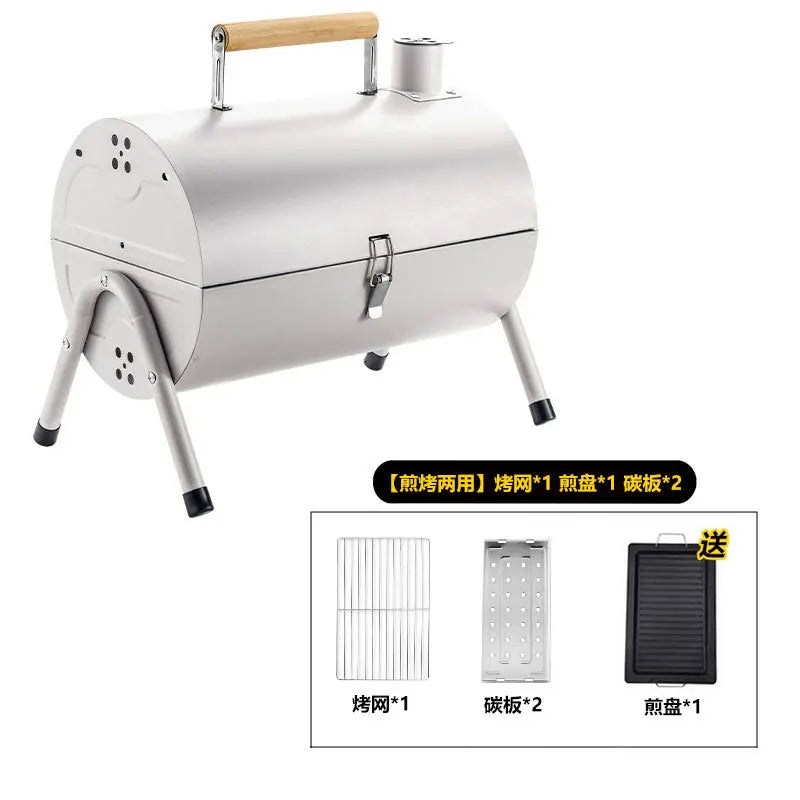 Chimney Grill Full Outdoor Camping Grill Portable Grill Double Sided Grill Charcoal Brother Stove