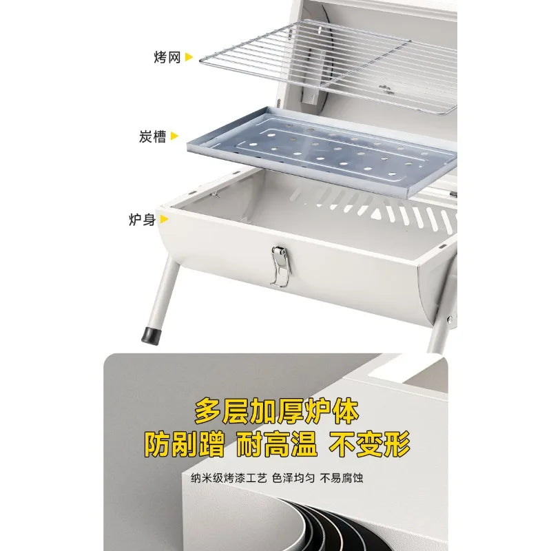 Chimney Grill Full Outdoor Camping Grill Portable Grill Double Sided Grill Charcoal Brother Stove