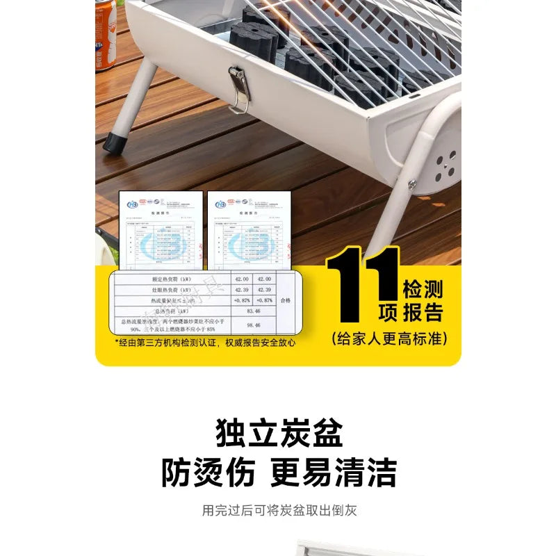 Chimney Grill Full Outdoor Camping Grill Portable Grill Double Sided Grill Charcoal Brother Stove