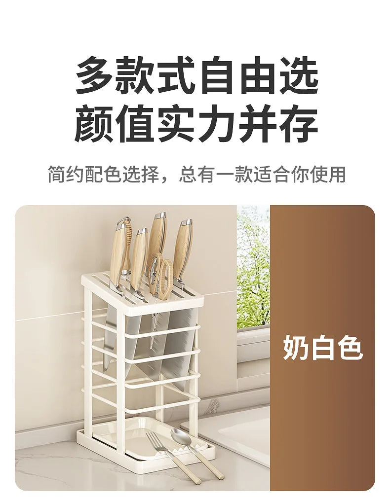 Kitchen Knife Storage Stand, Drainage Design Countertop Rack, Household Knife Block For Chef Knives
